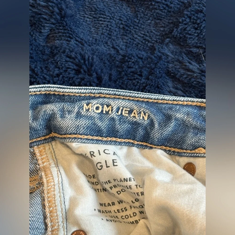 American Eagle Outfitters trendy high
